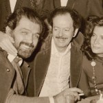 ΤΣΙΤΣΑΝΗΣ – ΚΑΖΑΚΟΣ – ΚΑΡΕΖΗ