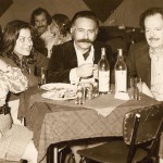 ΤΣΙΤΣΑΝΗΣ – ΜΠΕΛΟΥ – ΧΡΙΣΤΙΑΝΟΣ